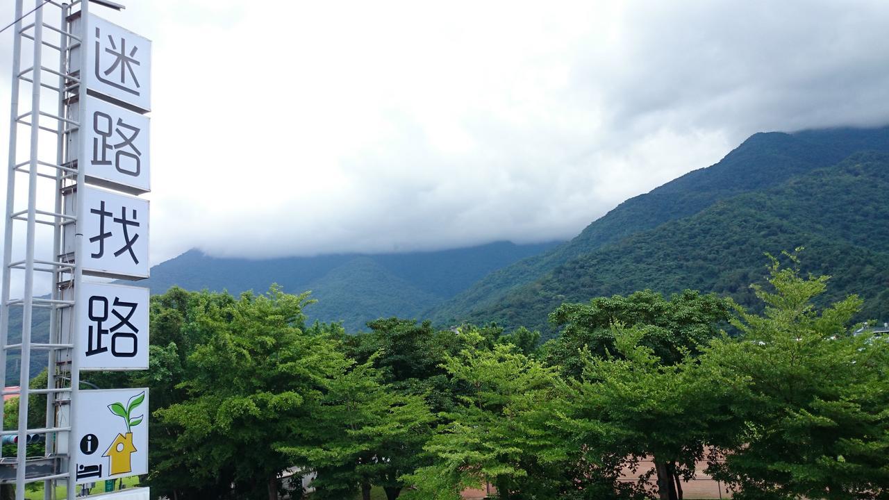 Lost And Find Homestay Guanshan Exterior photo
