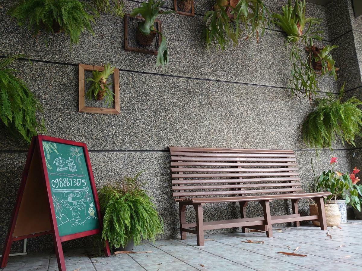 Lost And Find Homestay Guanshan Exterior photo